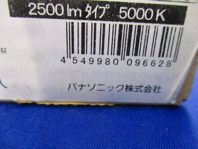 防災照明 40形 ライトバー(非常用) 非調光 昼白色 本体別売 NNL4205GNLE9