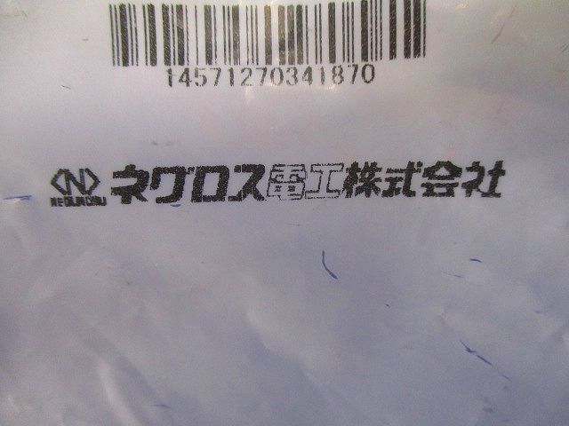 DP10用開口上向き用器具取付金具 ステンレス鋼 5個入 DK10UK-6-05