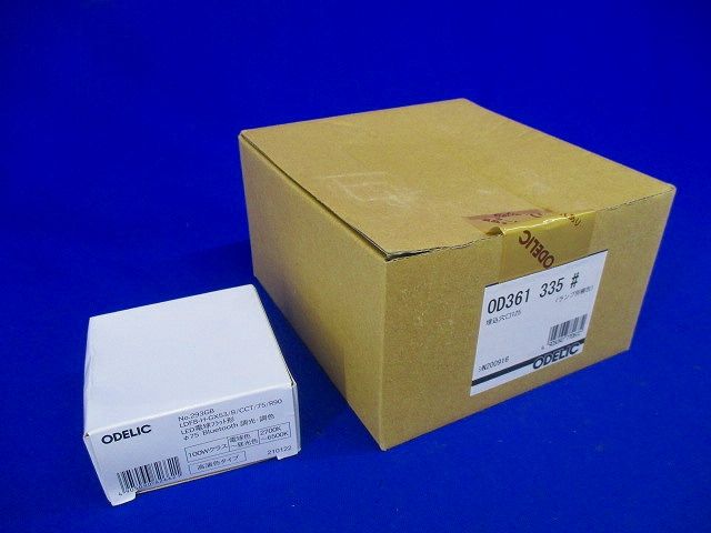 ダウンライト 電球色〜昼光色 φ125 リモコン別売  OD361335BCR