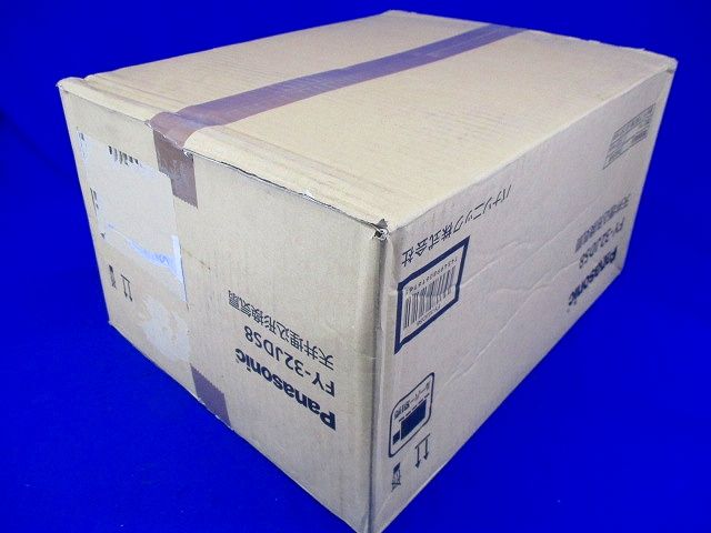 天埋換気扇(樹脂)常時排気・ルーバー別売 φ150 FY-32JDS8