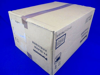 天埋換気扇(樹脂)常時排気・ルーバー別売 φ150 FY-32JDS8