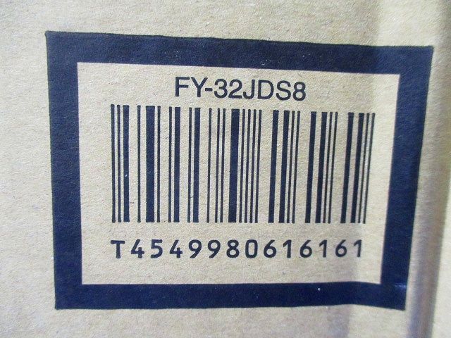 天埋換気扇(樹脂)常時排気・ルーバー別売 φ150 FY-32JDS8