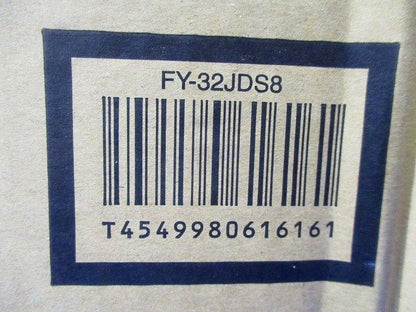 天埋換気扇(樹脂)常時排気・ルーバー別売 φ150 FY-32JDS8