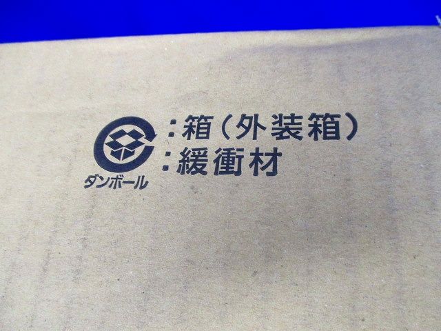 天埋換気扇(樹脂)常時排気・ルーバー別売 φ150 FY-32JDS8