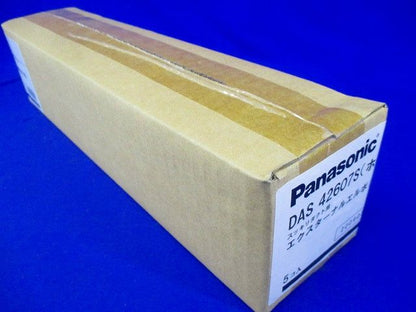 《スッキリダクト》 エクスターナルエルボ(室内用) 60型 ホワイト 5個入 DAS42607S-05