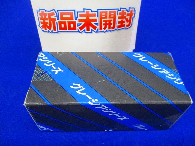 グレーシアシリーズ ラウンド埋込パイロット・ほたるダブルスイッチC シルバーグレー WTT52422S2