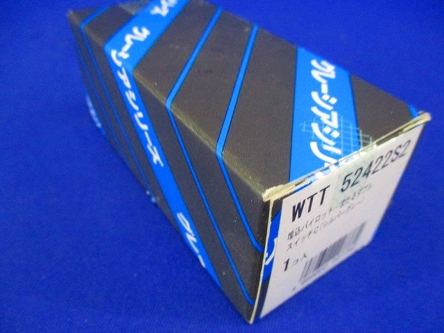 グレーシアシリーズ ラウンド埋込パイロット・ほたるダブルスイッチC シルバーグレー WTT52422S2