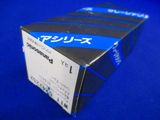 グレーシアシリーズ ラウンド埋込パイロット・ほたるダブルスイッチC シルバーグレー WTT52422S2