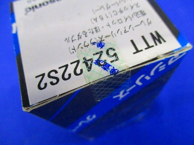 グレーシアシリーズ ラウンド埋込パイロット・ほたるダブルスイッチC シルバーグレー WTT52422S2