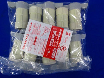 仮枠カップリング Gタイプ・コンパクト型 PF管22用 10個価格 MFSH-22CG-10