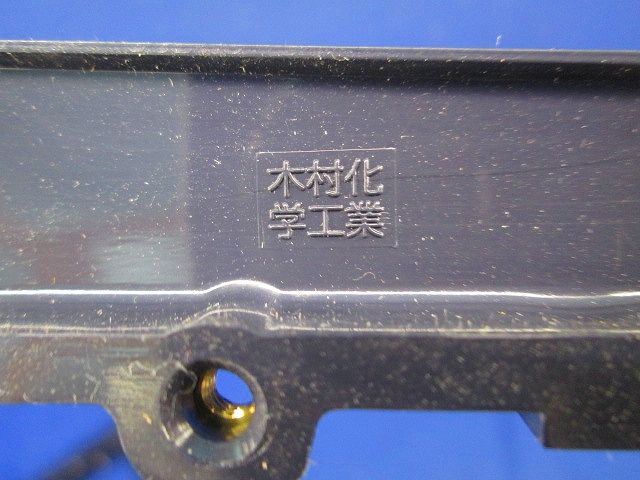 塗代カバーCSW5用(3個入) NSCW5