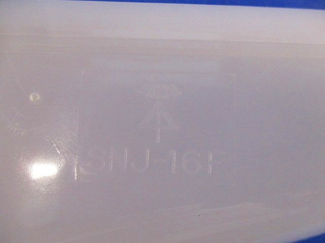 逆さエンド(15個入) SNJ-16F