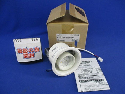 LEDダウンライトφ100(温白色)電源ユニット無 EL-D0801WW/1W