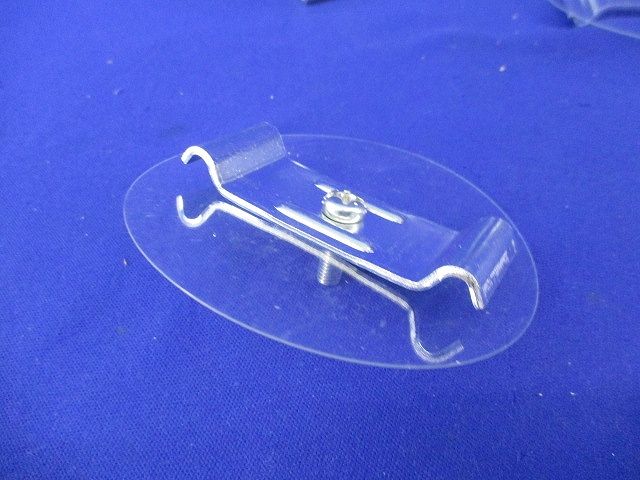 ダクト DP10用開口下向き用器具取付金具(8個入) DK10-6