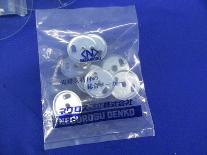 ダクト DP10用開口下向き用器具取付金具(8個入) DK10-6