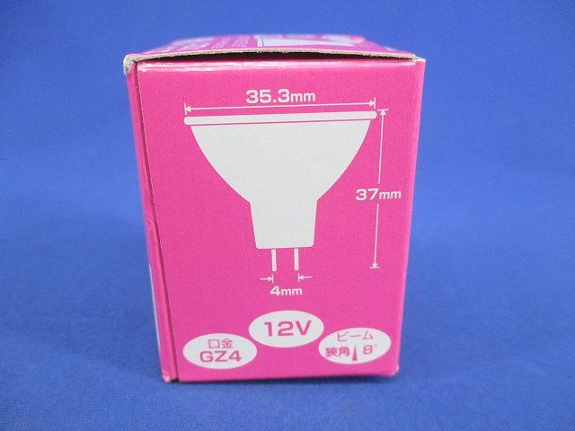 エコクールハロゲン20W形 JR12V20WUVNK3A