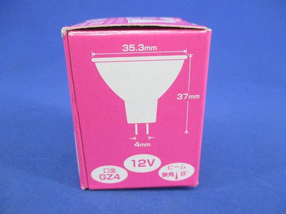 エコクールハロゲン20W形 JR12V20WUVNK3A