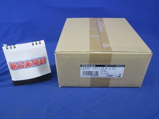 スポットライト1500 黒塗 電球色 調光不可 LEDS-15112LK-LS1
