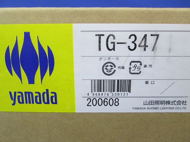 フットライト用埋込ボックス TG-347