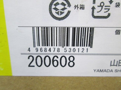 フットライト用埋込ボックス TG-347