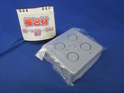 PVKボックス Fタイプ・浅型・ノック付 グレー PVK-AFN1