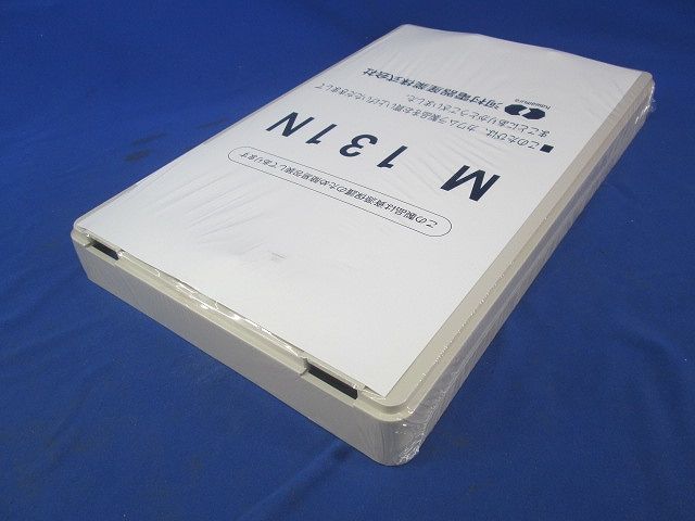 ワットメーター用取付ベース M M131N