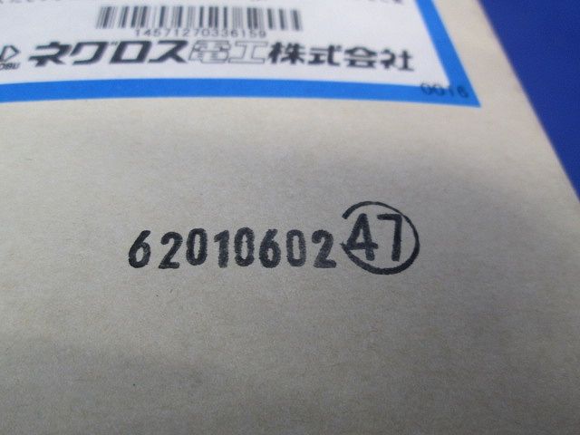 吊りボルト振れ止め金具 両側用タイプ W3/8 ステンレス鋼 10個入り S-DYR2-W3-10
