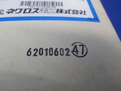 吊りボルト振れ止め金具 両側用タイプ W3/8 ステンレス鋼 10個入り S-DYR2-W3-10