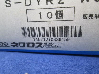 吊りボルト振れ止め金具 両側用タイプ W3/8 ステンレス鋼 10個入り S-DYR2-W3-10