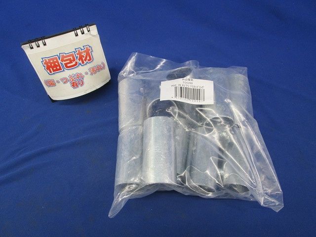 ねじなしTCカップリング 厚鋼用 10個入り TCCZ28-10