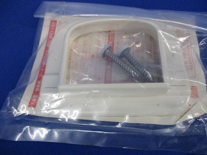 モールダクト付属品 化粧カバー(10個入)(ミルキーホワイト) MDK-50M