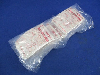 モールダクト付属品 化粧カバー(10個入)(ミルキーホワイト) MDK-50M