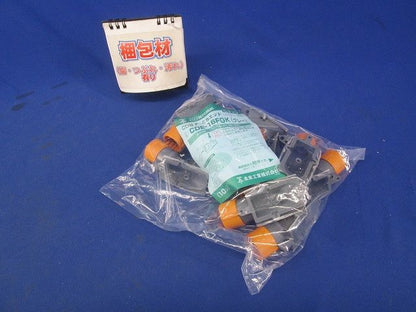 ころエンド(スクリュー釘付) CD管用 10個入り CDE-16FGK-10