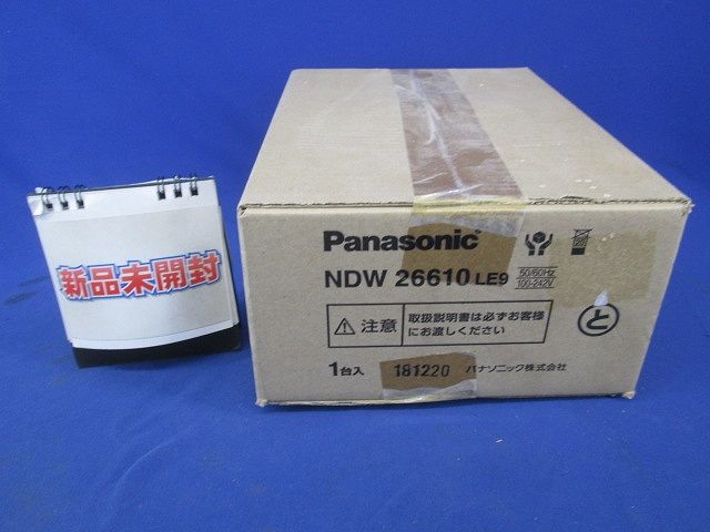 ダウンライト 軒下用 DL200形 φ150 拡散 5000K 昼白色 NDW26610LE9
