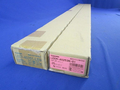 LEDベースライト 昼白色 ライトバー付き 電源ユニット内蔵 LEKT407253N-LS9