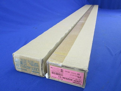 LEDベースライト 昼白色 ライトバー付き 電源ユニット内蔵 LEKT407253N-LS9