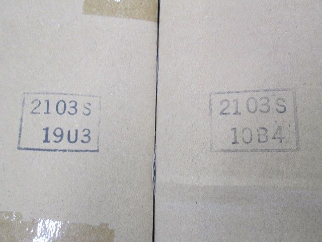 LEDベースライト 昼白色 ライトバー付き 電源ユニット内蔵 LEKT407253N-LS9