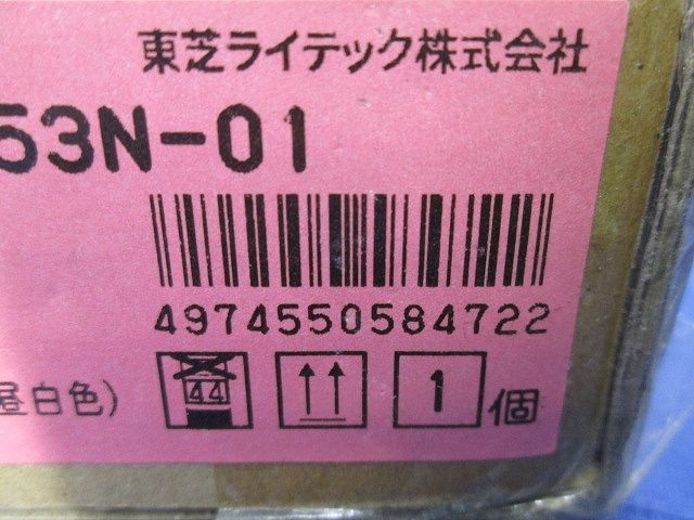 LEDベースライト 昼白色 ライトバー付き 電源ユニット内蔵 LEKT407253N-LS9