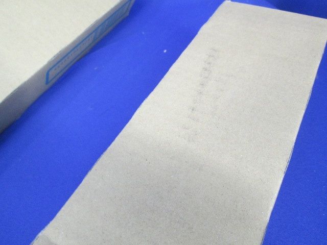 LEDベースライト 昼白色 ライトバー付き 電源ユニット内蔵 LEKT407253N-LS9