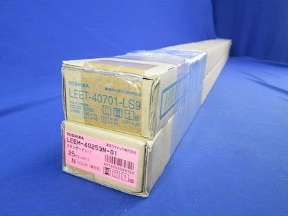 LEDベースライト 昼白色 ライトバー付き 電源ユニット内蔵 LEKT407253N-LS9