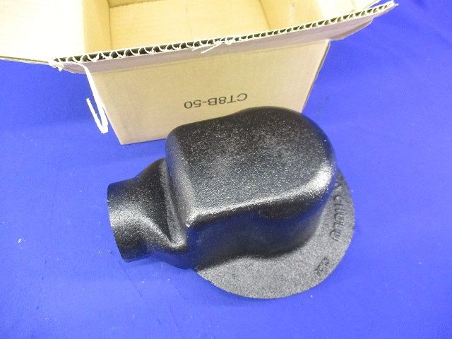 洗濯機用 排水トラップ CT8B-50