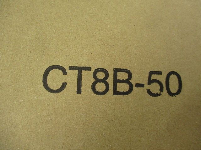 洗濯機用 排水トラップ CT8B-50