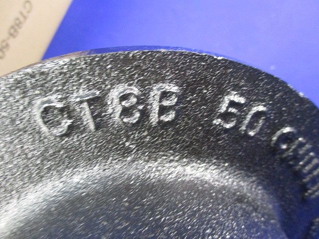 洗濯機用 排水トラップ CT8B-50