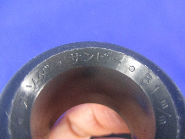 サンピーキャップ(70個入) 31m/m