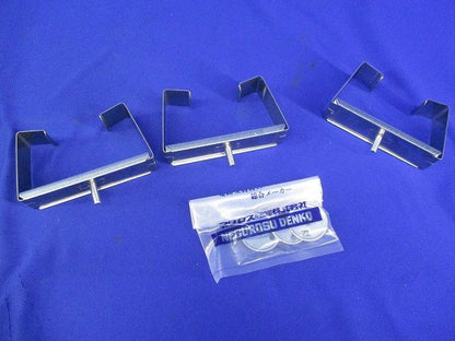 ダクト DP10用開口上向き用器具取付金具(3個入) DK10UK-6