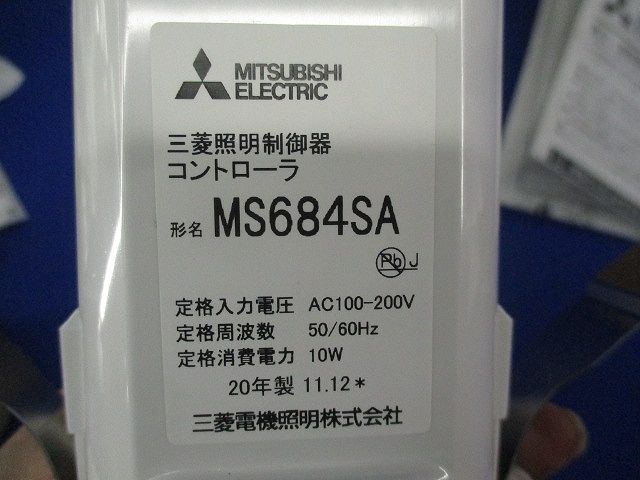 照明制御器コントローラφ75 MS684SA