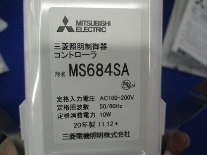 照明制御器コントローラφ75 MS684SA