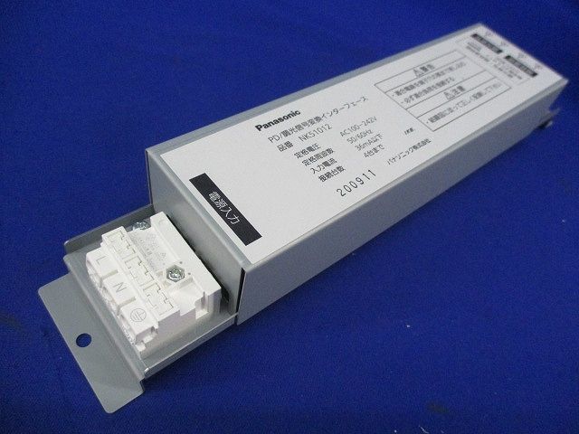 PD/調光信号変換インターフェース NK51012