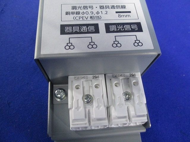 PD/調光信号変換インターフェース NK51012
