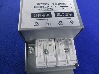 PD/調光信号変換インターフェース NK51012